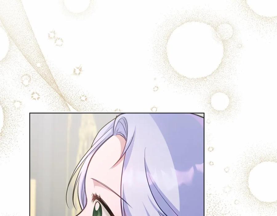 如果违背公爵的话 - 第15话 说我行，说我老婆绝对不行！ - 第31张图