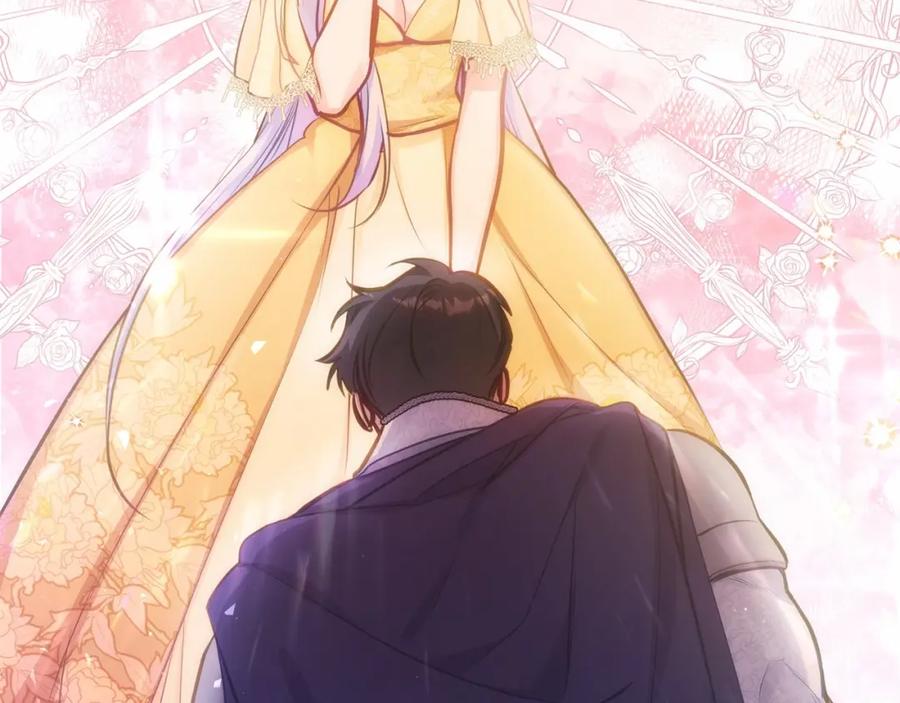 如果违背公爵的话 - 第15话 说我行，说我老婆绝对不行！ - 第168张图