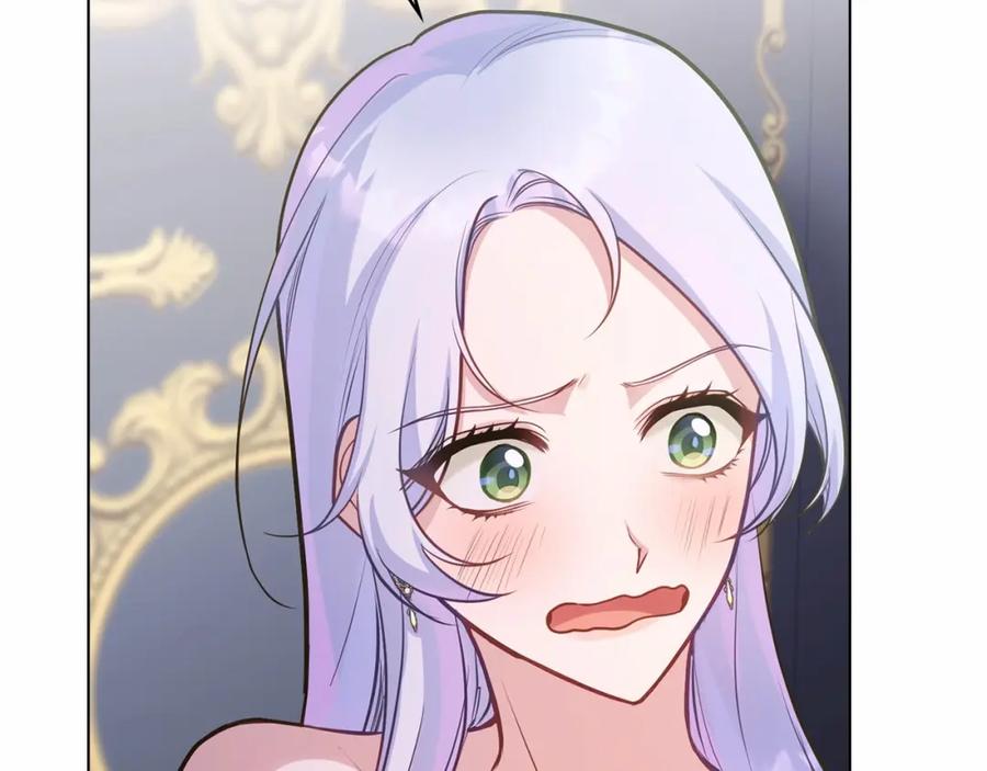 如果违背公爵的话 - 第15话 说我行，说我老婆绝对不行！ - 第23张图