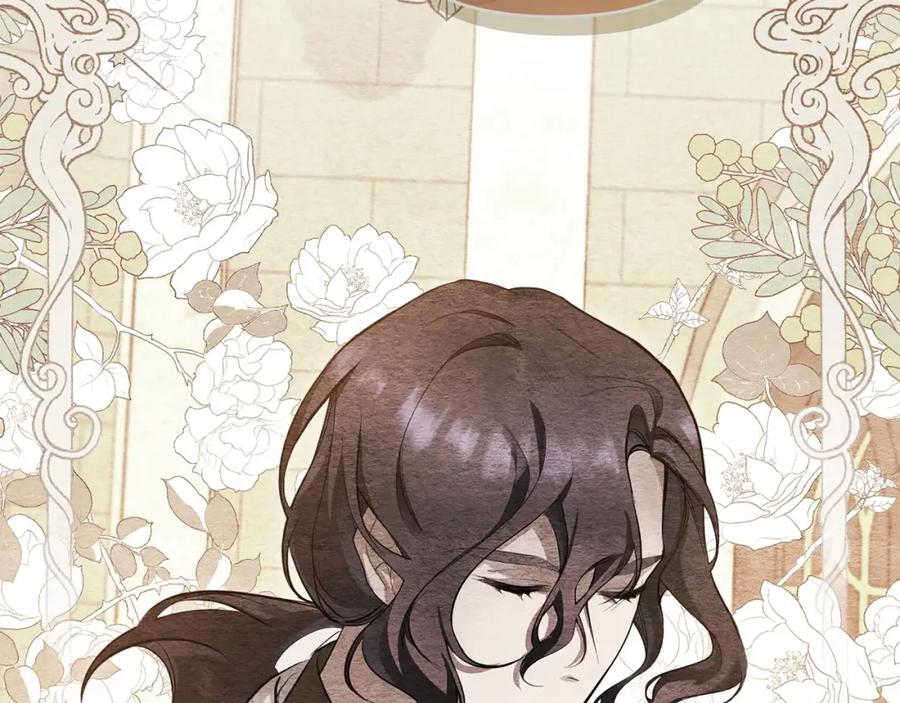 如果违背公爵的话 - 第15话 说我行，说我老婆绝对不行！ - 第111张图