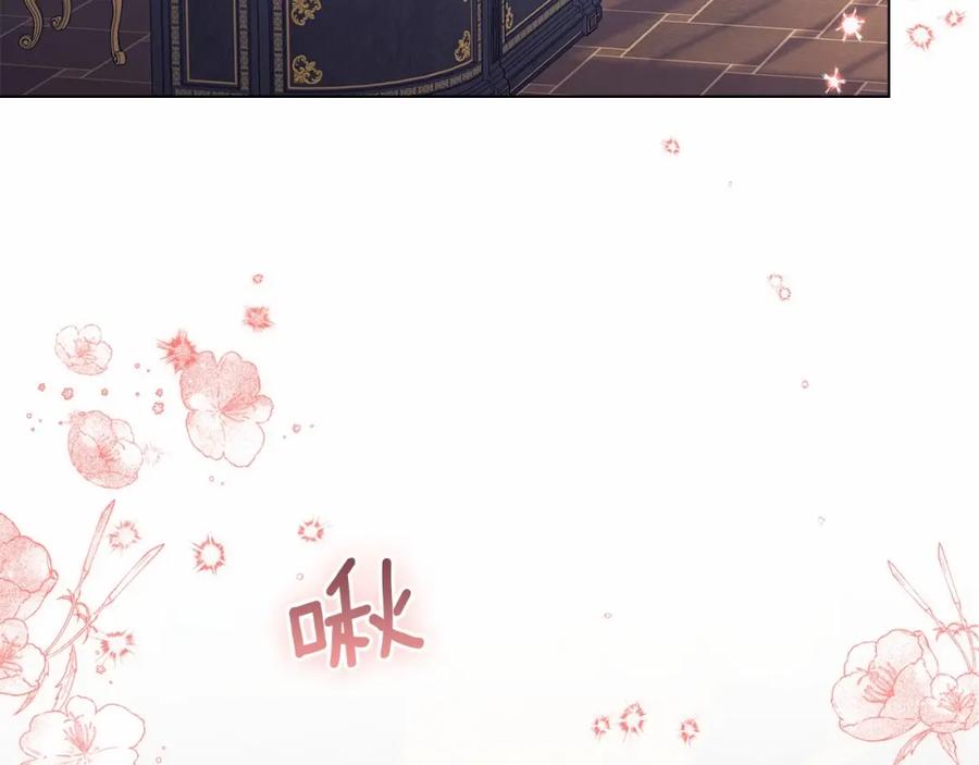 如果违背公爵的话 - 第15话 说我行，说我老婆绝对不行！ - 第3张图