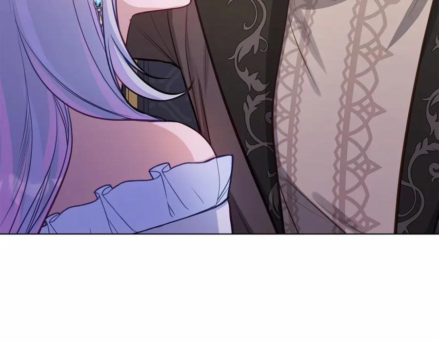 如果违背公爵的话 - 第15话 说我行，说我老婆绝对不行！ - 第19张图