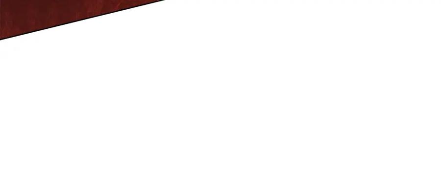 如果违背公爵的话 - 第15话 说我行，说我老婆绝对不行！ - 第158张图