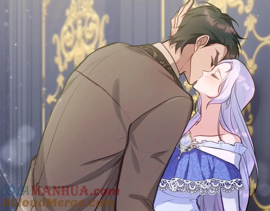 如果违背公爵的话 - 第15话 说我行，说我老婆绝对不行！ - 第5张图