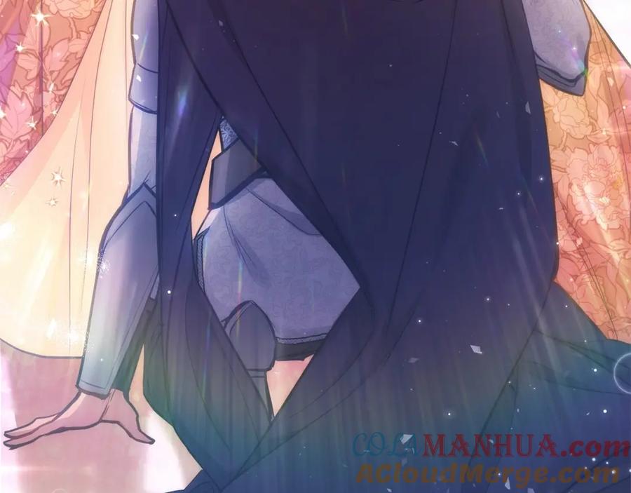 如果违背公爵的话 - 第15话 说我行，说我老婆绝对不行！ - 第169张图