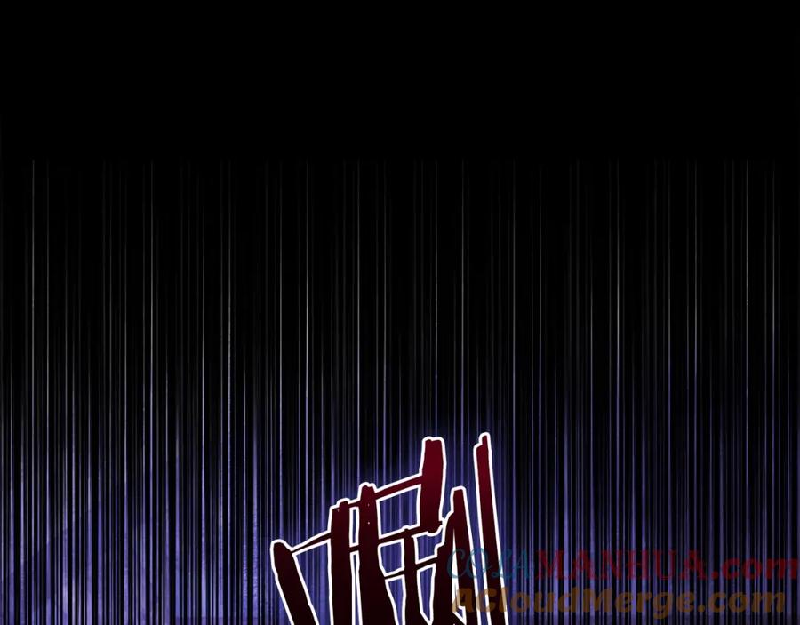 如果违背公爵的话 - 第15话 说我行，说我老婆绝对不行！ - 第145张图