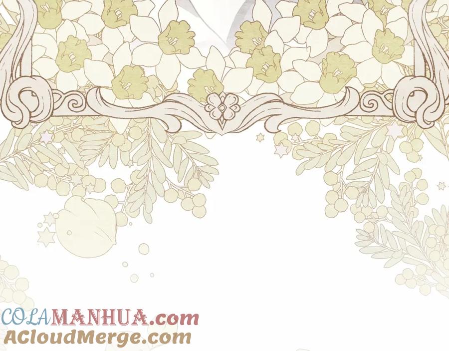 如果违背公爵的话 - 第15话 说我行，说我老婆绝对不行！ - 第113张图