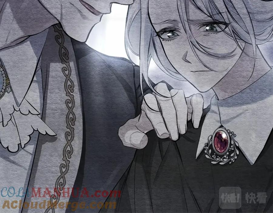 如果违背公爵的话 - 第15话 说我行，说我老婆绝对不行！ - 第137张图