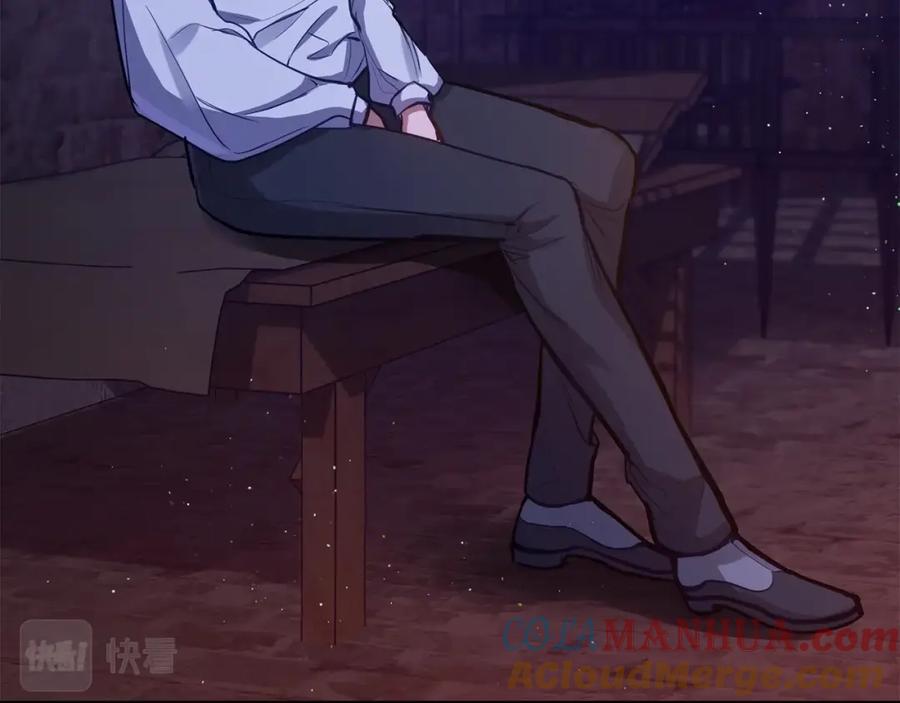 如果违背公爵的话 - 第15话 说我行，说我老婆绝对不行！ - 第61张图