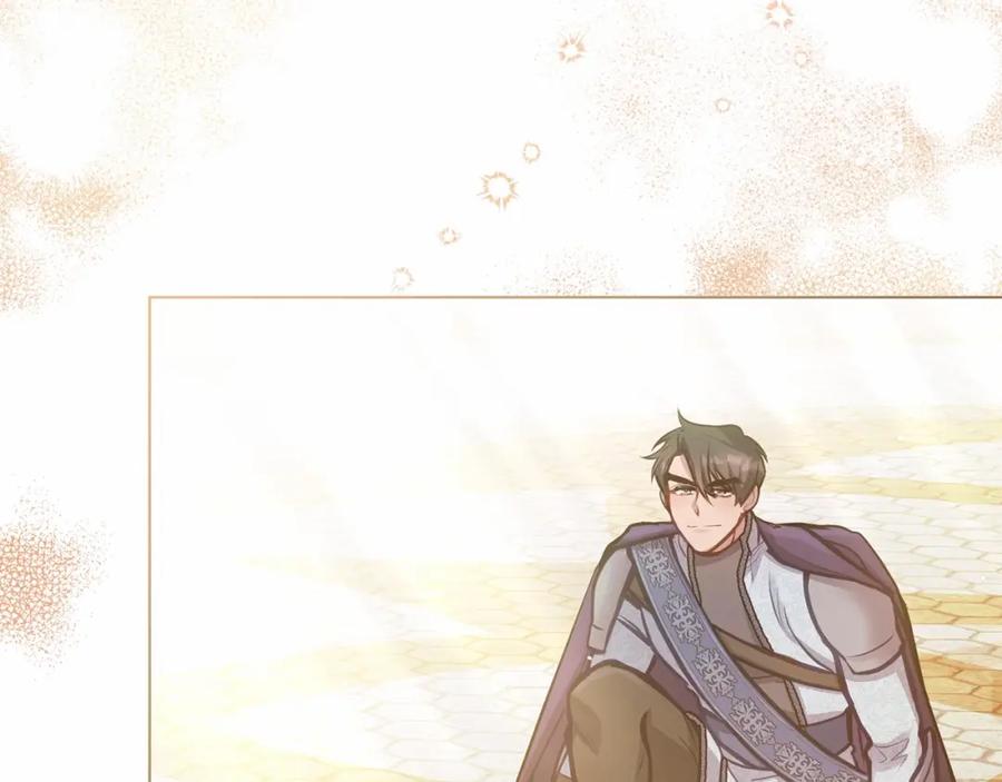 如果违背公爵的话 - 第15话 说我行，说我老婆绝对不行！ - 第164张图