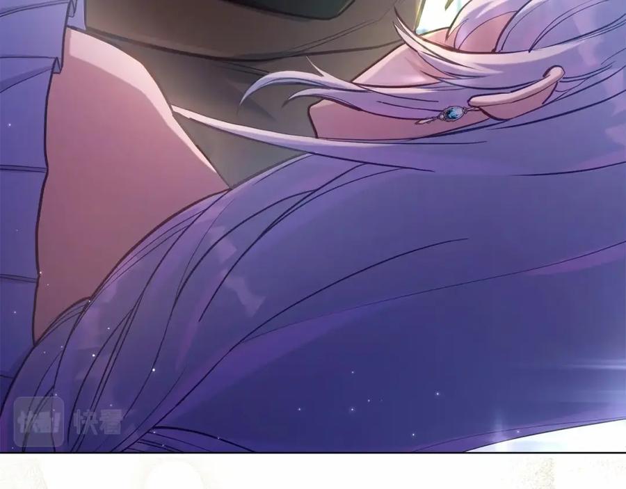 如果违背公爵的话 - 第15话 说我行，说我老婆绝对不行！ - 第30张图