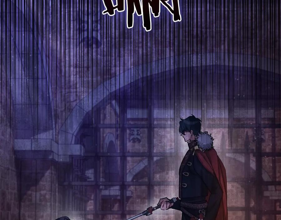 如果违背公爵的话 - 第15话 说我行，说我老婆绝对不行！ - 第146张图