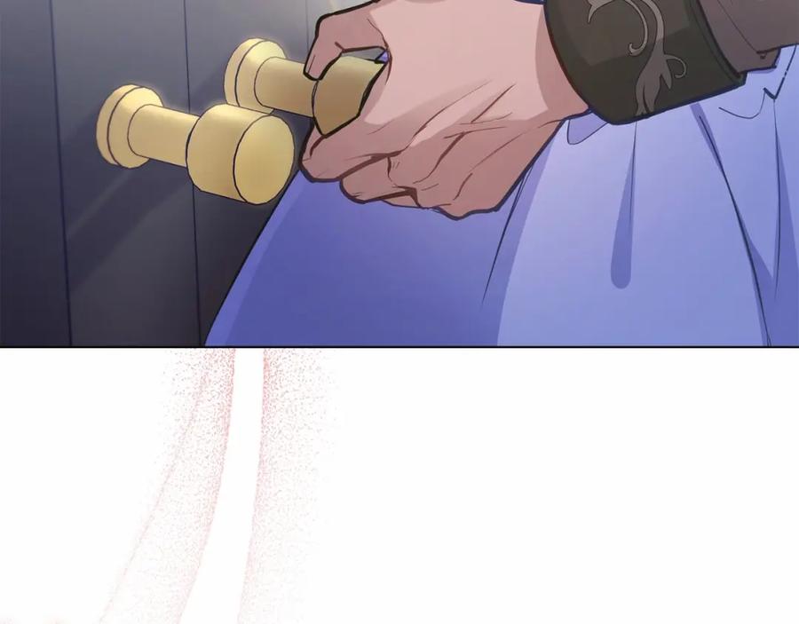 如果违背公爵的话 - 第15话 说我行，说我老婆绝对不行！ - 第16张图