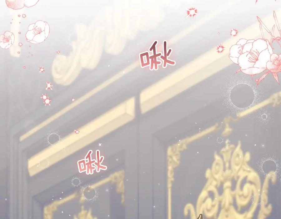 如果违背公爵的话 - 第15话 说我行，说我老婆绝对不行！ - 第4张图