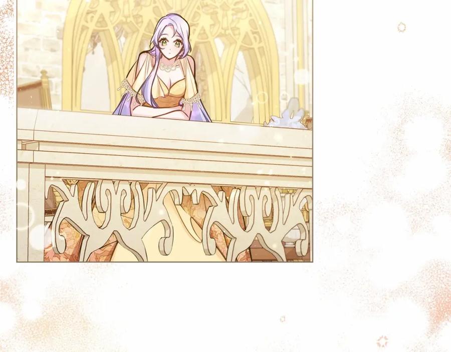 如果违背公爵的话 - 第15话 说我行，说我老婆绝对不行！ - 第163张图