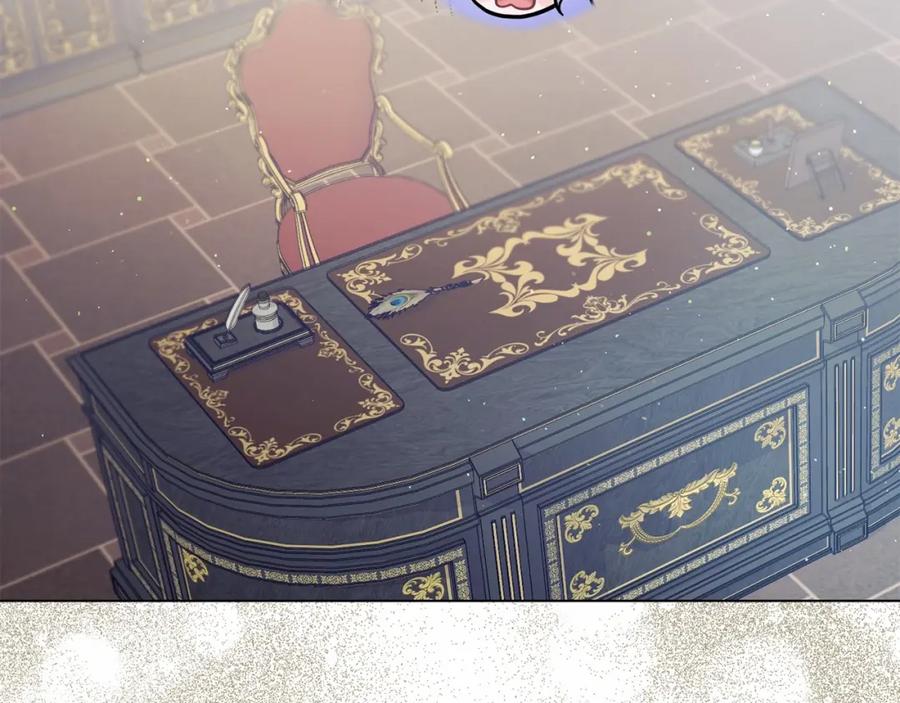 如果违背公爵的话 - 第15话 说我行，说我老婆绝对不行！ - 第43张图