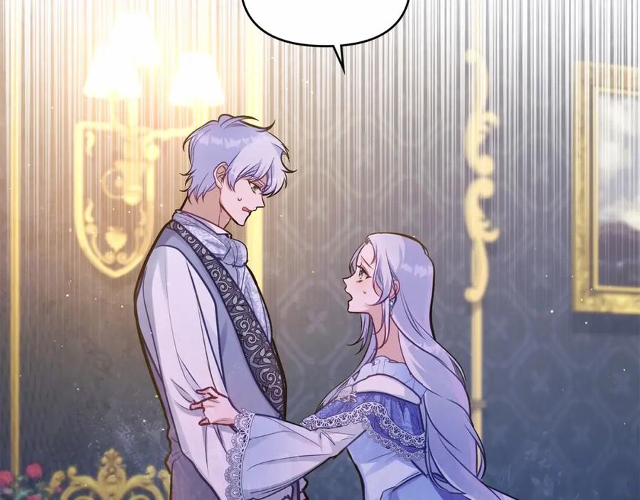 如果违背公爵的话 - 第16话 强势小白花！好惊喜！ - 第55张图