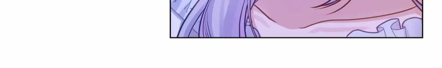 如果违背公爵的话 - 第16话 强势小白花！好惊喜！ - 第119张图