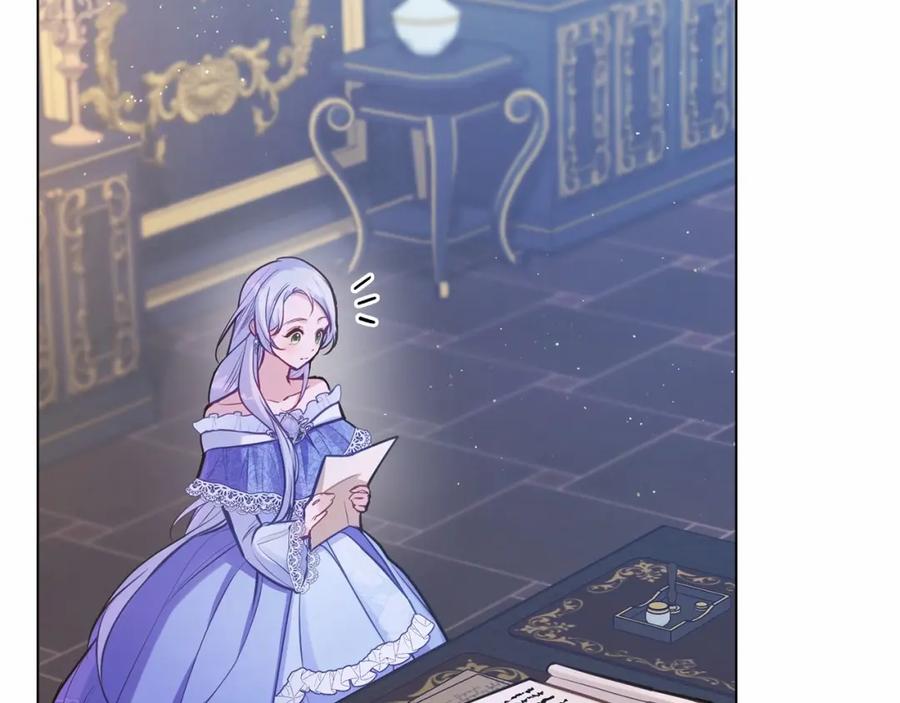 如果违背公爵的话 - 第16话 强势小白花！好惊喜！ - 第20张图