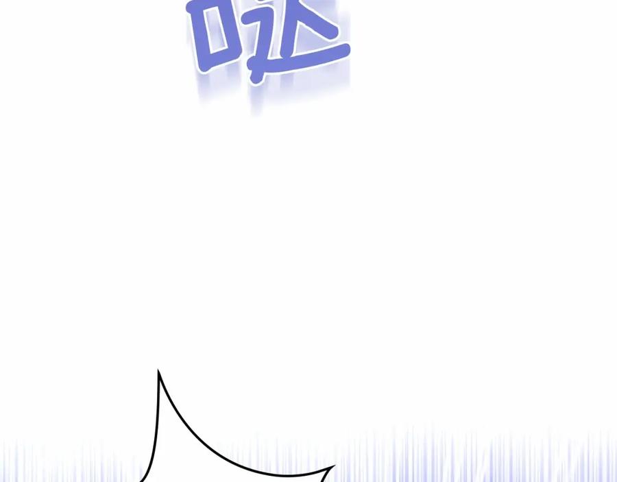 如果违背公爵的话 - 第16话 强势小白花！好惊喜！ - 第66张图