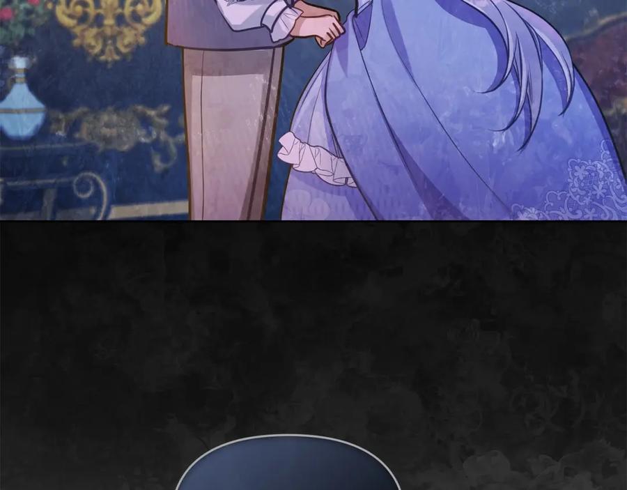 如果违背公爵的话 - 第16话 强势小白花！好惊喜！ - 第56张图