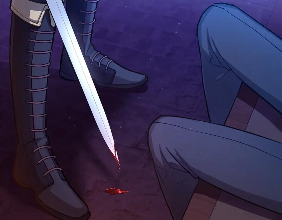 如果违背公爵的话 - 第16话 强势小白花！好惊喜！ - 第63张图