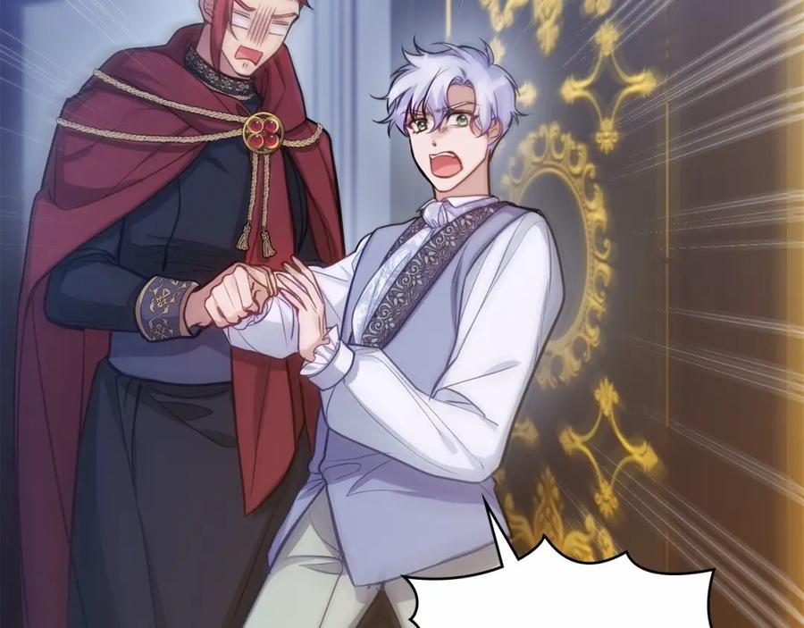 如果违背公爵的话 - 第16话 强势小白花！好惊喜！ - 第35张图