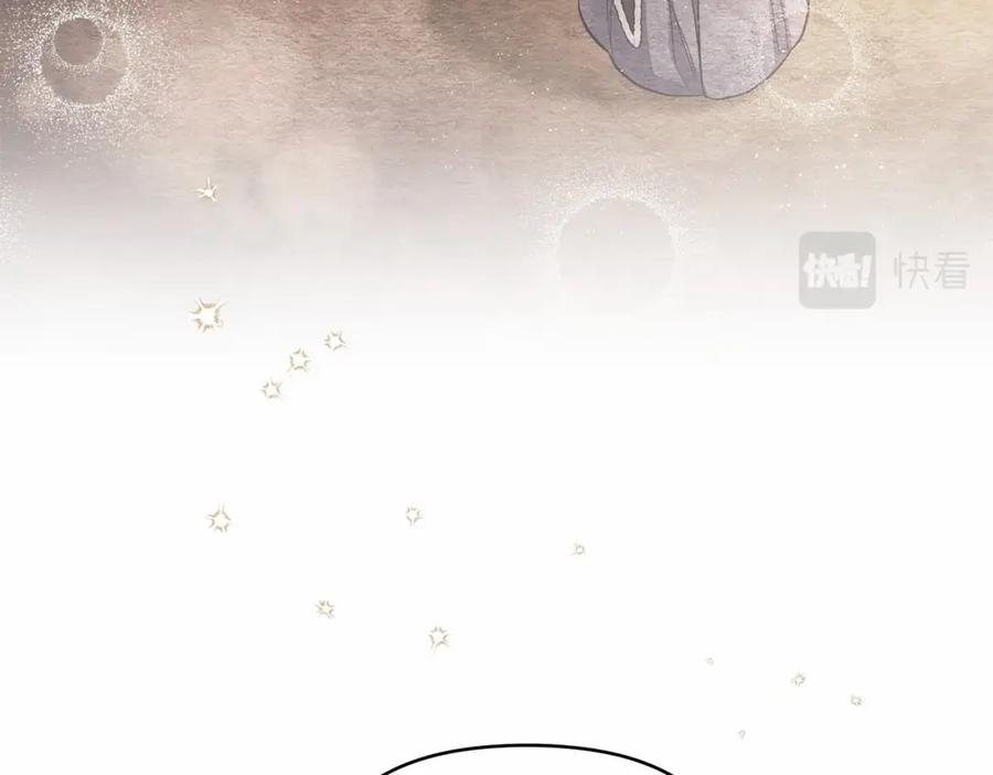 如果违背公爵的话 - 第16话 强势小白花！好惊喜！ - 第124张图