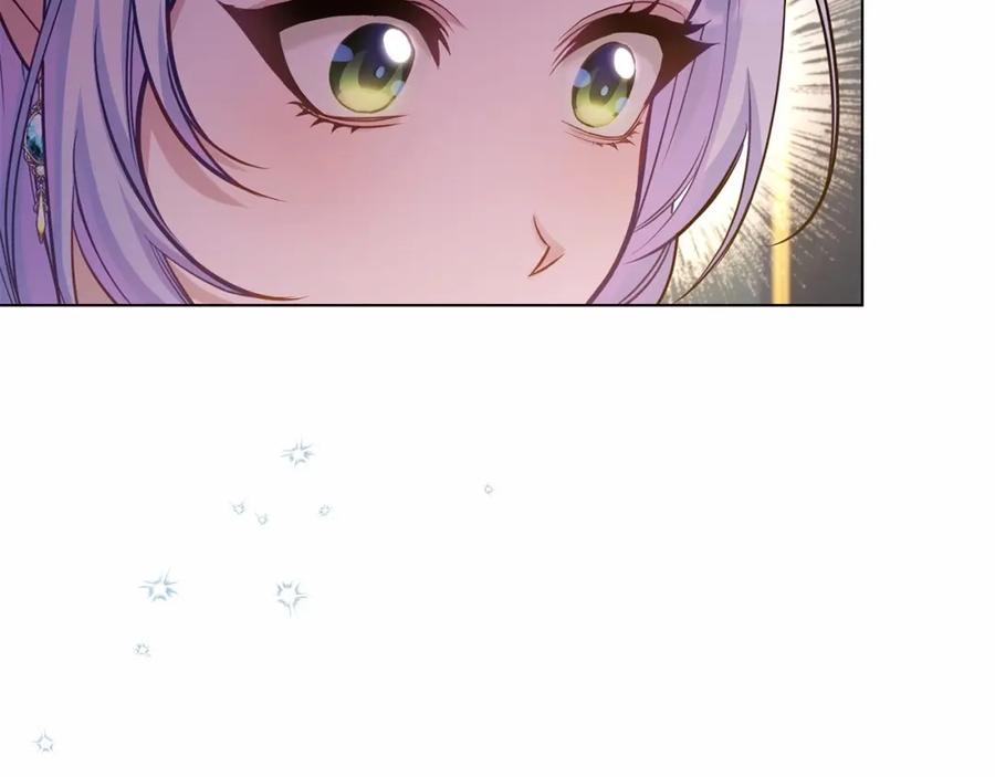 如果违背公爵的话 - 第16话 强势小白花！好惊喜！ - 第27张图