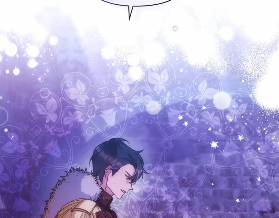 如果违背公爵的话 - 第16话 强势小白花！好惊喜！ - 第158张图