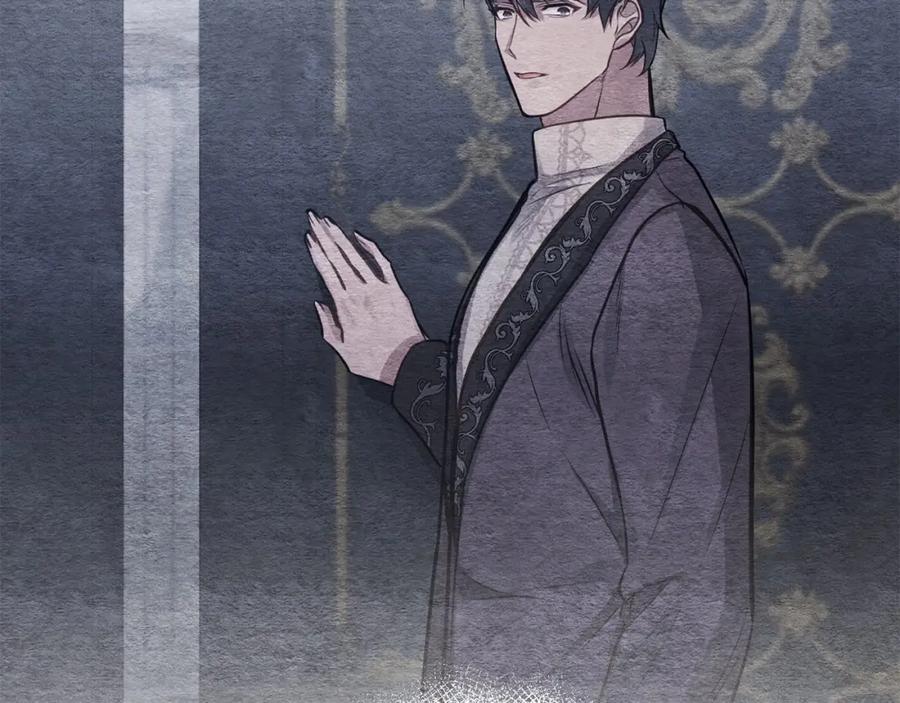 如果违背公爵的话 - 第16话 强势小白花！好惊喜！ - 第16张图