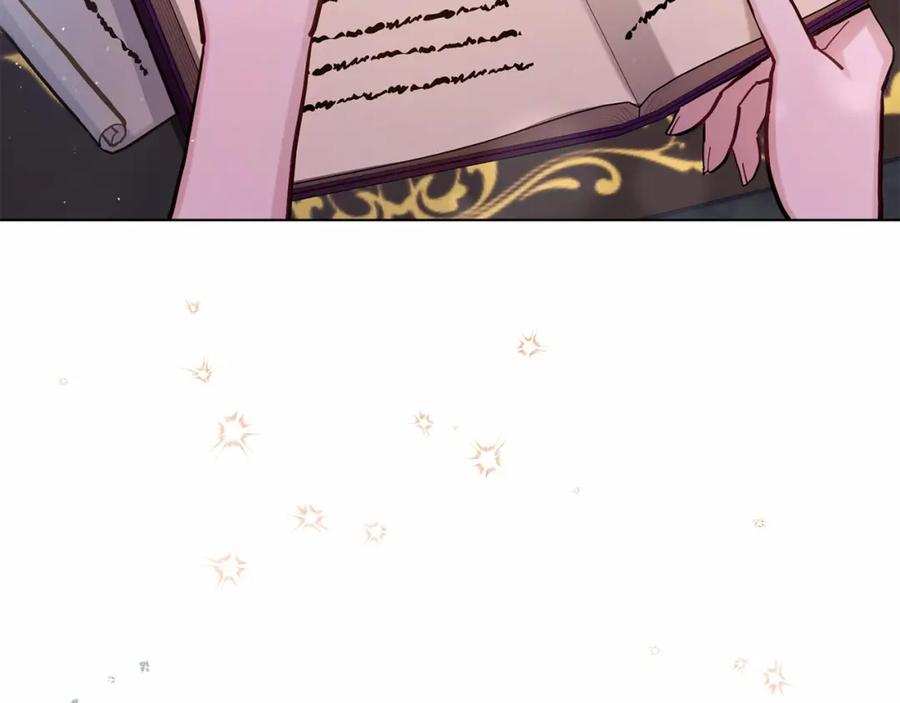 如果违背公爵的话 - 第16话 强势小白花！好惊喜！ - 第30张图