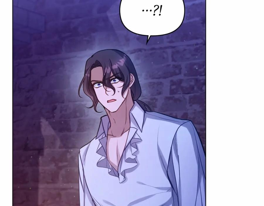 如果违背公爵的话 - 第16话 强势小白花！好惊喜！ - 第94张图