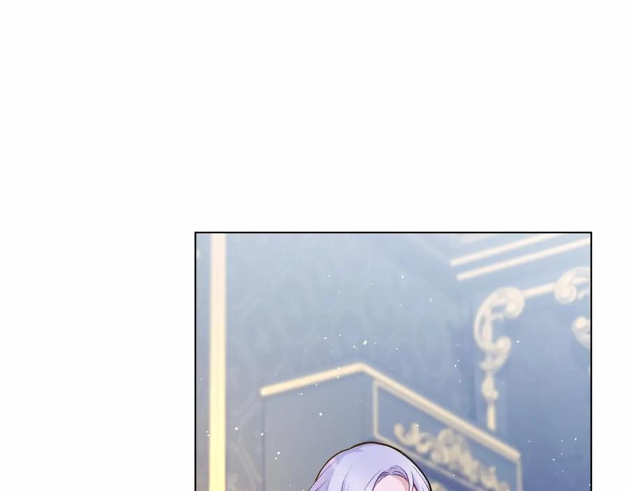 如果违背公爵的话 - 第16话 强势小白花！好惊喜！ - 第24张图