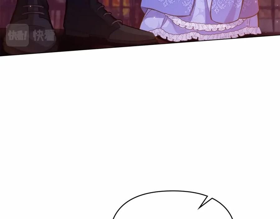 如果违背公爵的话 - 第16话 强势小白花！好惊喜！ - 第102张图