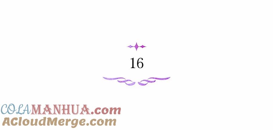 如果违背公爵的话 - 第16话 强势小白花！好惊喜！ - 第61张图