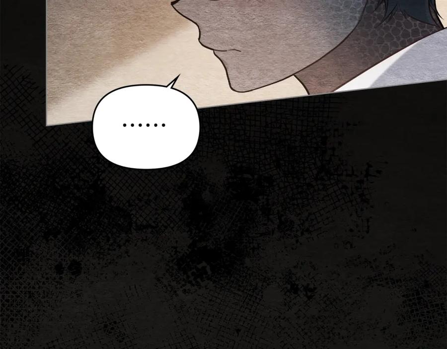 如果违背公爵的话 - 第17话 完美地偏离我的预期 - 第83张图