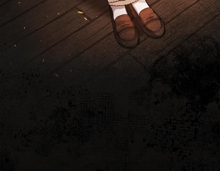 如果违背公爵的话 - 第17话 完美地偏离我的预期 - 第86张图