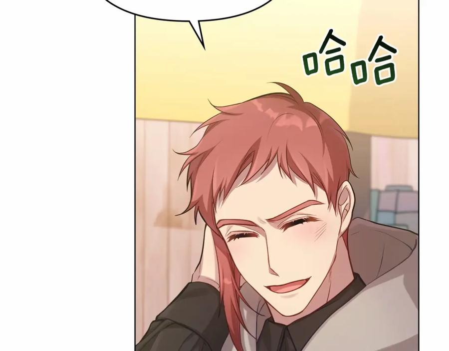 如果违背公爵的话 - 第17话 完美地偏离我的预期 - 第168张图