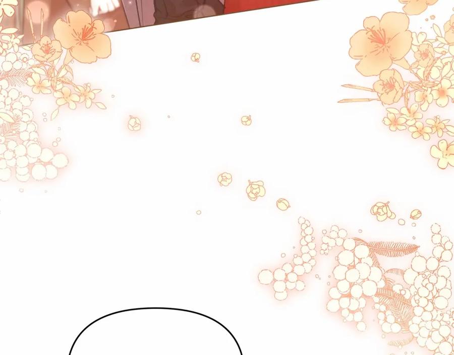 如果违背公爵的话 - 第17话 完美地偏离我的预期 - 第162张图