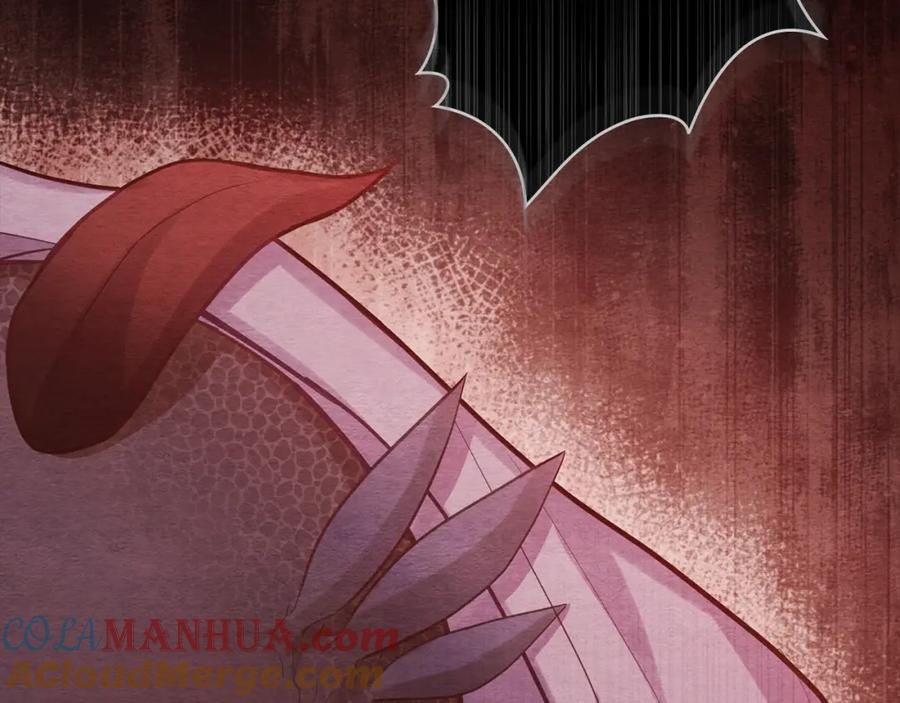 如果违背公爵的话 - 第17话 完美地偏离我的预期 - 第69张图