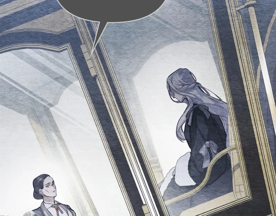 如果违背公爵的话 - 第17话 完美地偏离我的预期 - 第36张图