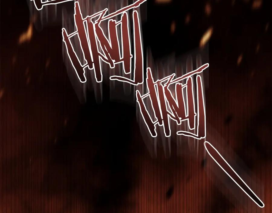 如果违背公爵的话 - 第17话 完美地偏离我的预期 - 第96张图