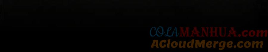 如果违背公爵的话 - 第17话 完美地偏离我的预期 - 第45张图