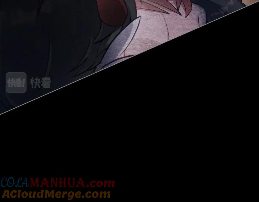 如果违背公爵的话 - 第17话 完美地偏离我的预期 - 第89张图