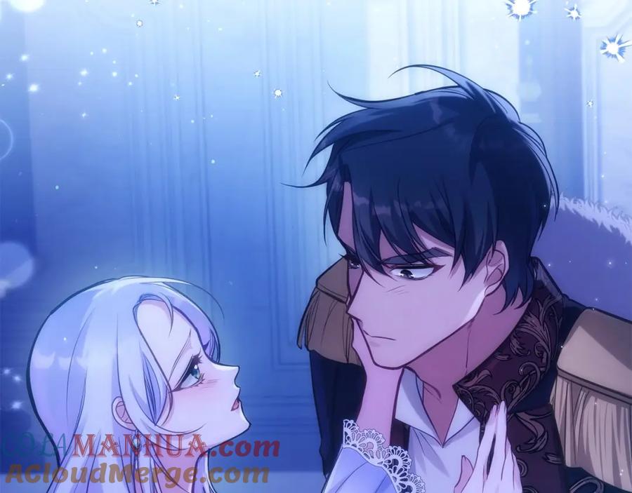 如果违背公爵的话 - 第17话 完美地偏离我的预期 - 第121张图