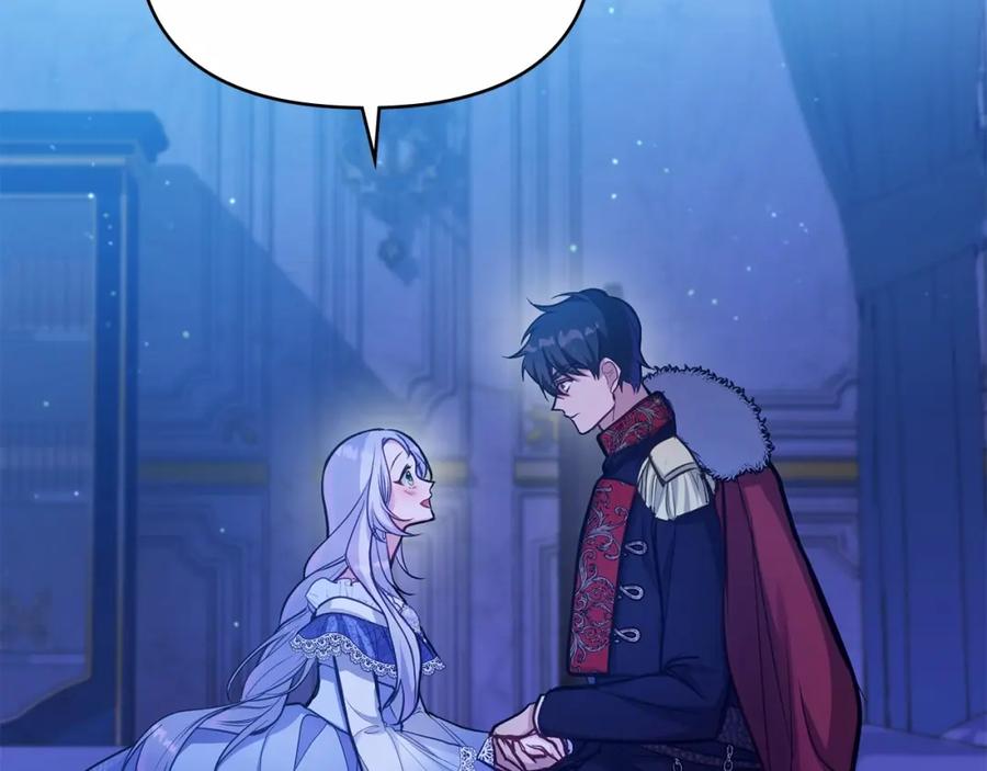 如果违背公爵的话 - 第17话 完美地偏离我的预期 - 第152张图