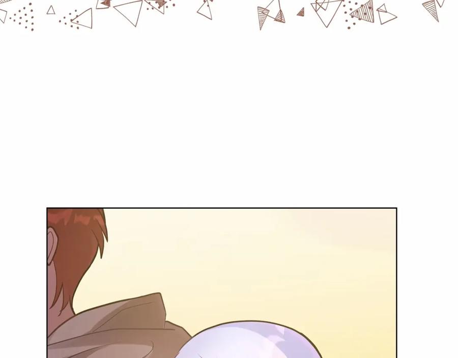 如果违背公爵的话 - 第17话 完美地偏离我的预期 - 第172张图