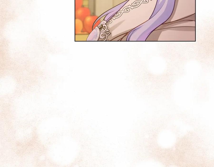 如果违背公爵的话 - 第17话 完美地偏离我的预期 - 第188张图