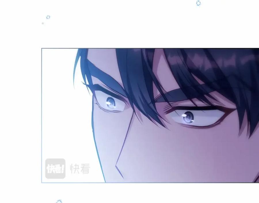 如果违背公爵的话 - 第17话 完美地偏离我的预期 - 第123张图